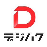 主催画像