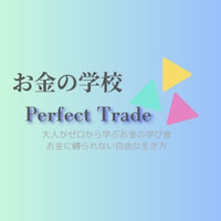 主催画像