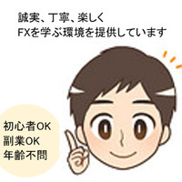 主催画像
