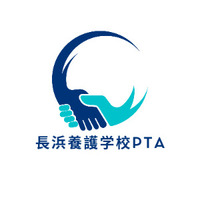 主催画像