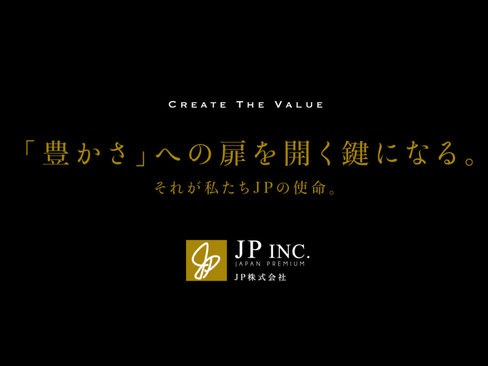 セミナーイメージ画像