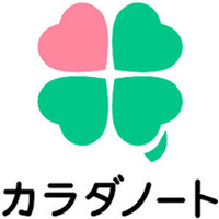 主催画像