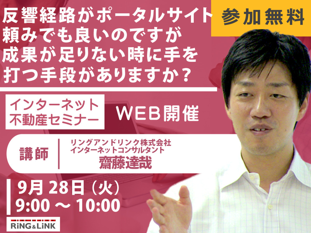 成果が足りない時に手を打つ手段がありますか？