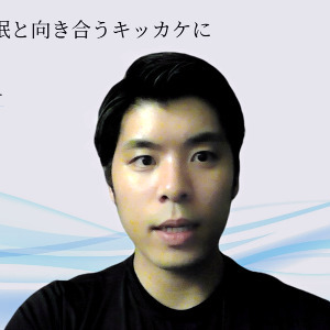 主催画像