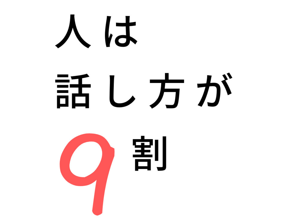セミナーイメージ画像