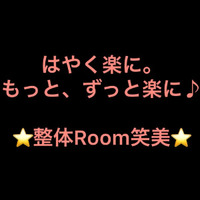 主催画像