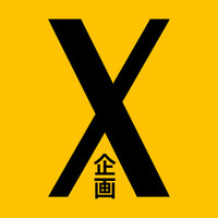 主催画像