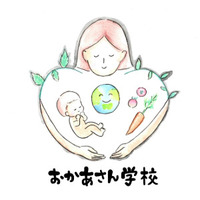 主催画像