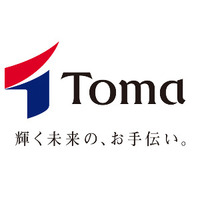 主催画像