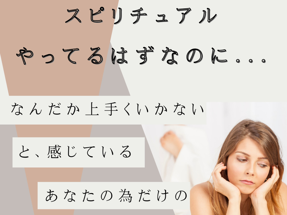 セミナーイメージ画像