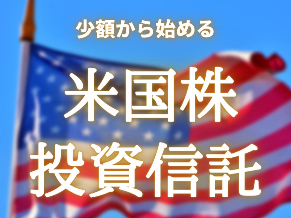 セミナーイメージ画像