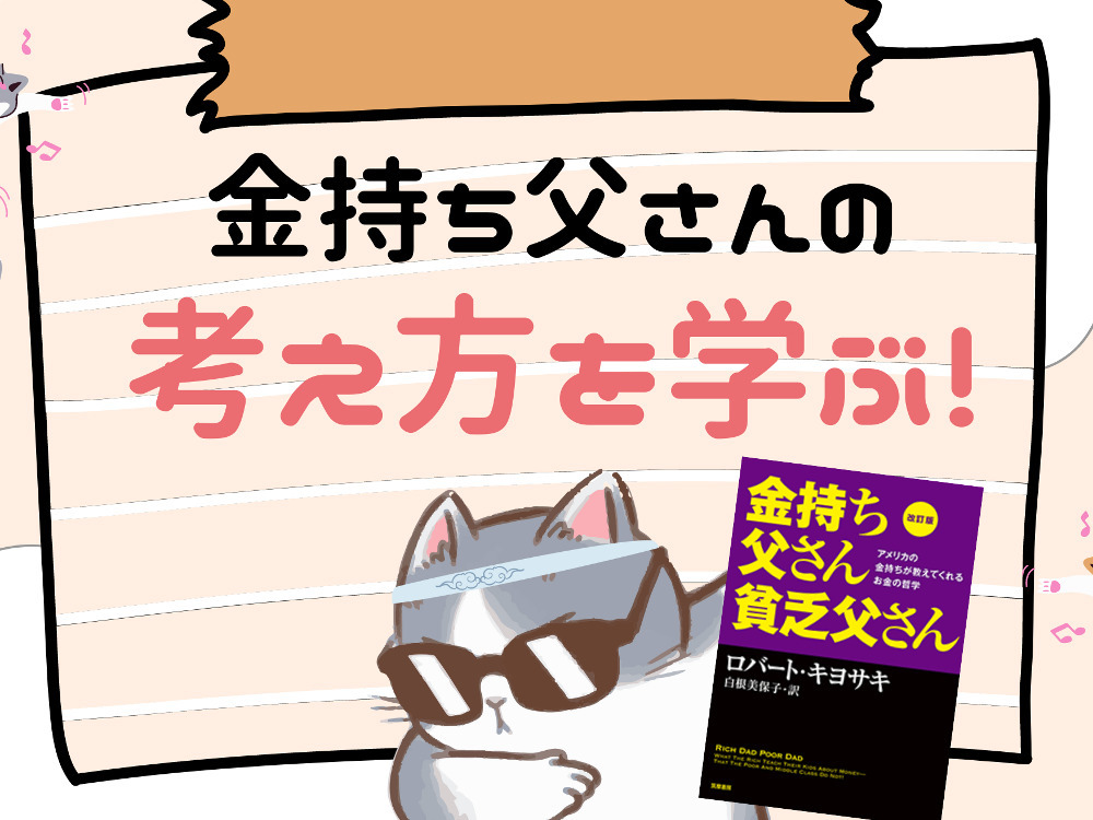 セミナーイメージ画像