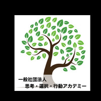 主催画像