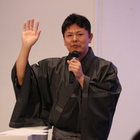 主催画像