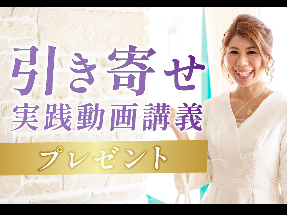 セミナーイメージ画像