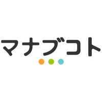 主催画像