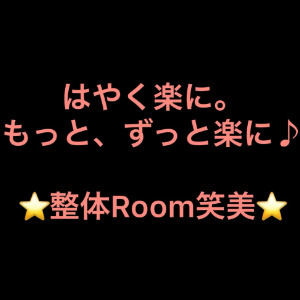 主催画像