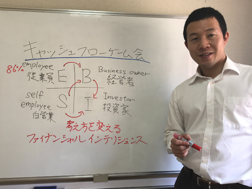 セミナーイメージ画像