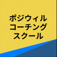 主催画像