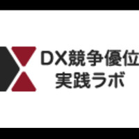 主催画像