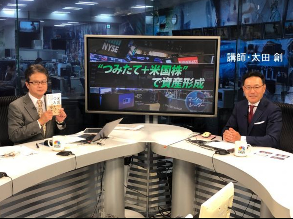 セミナーイメージ画像
