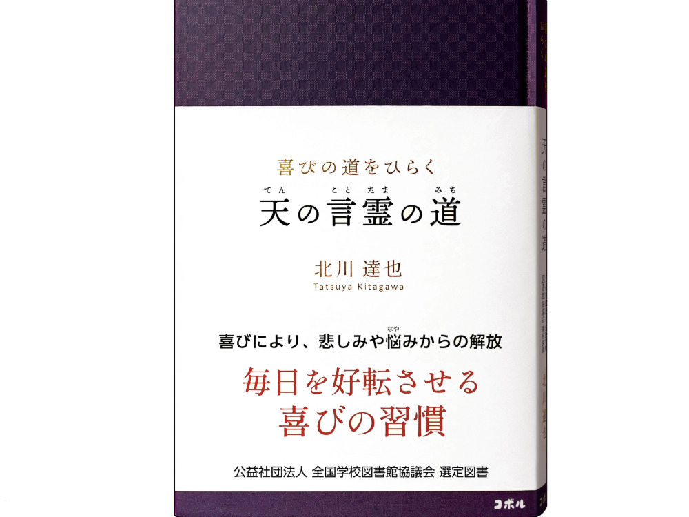 セミナーイメージ画像