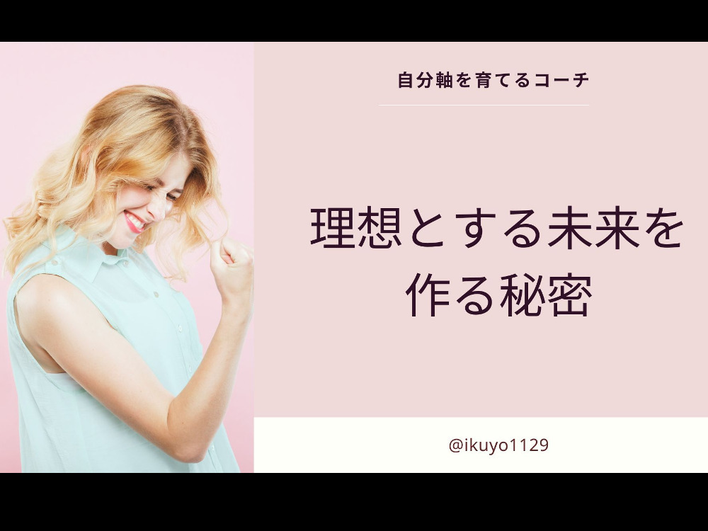 セミナーイメージ画像