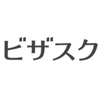 主催画像