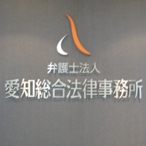 主催画像