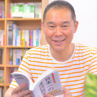 主催画像