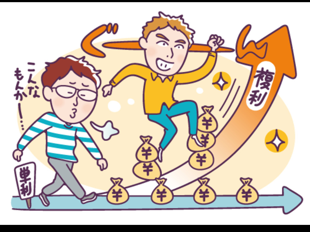 セミナーイメージ画像