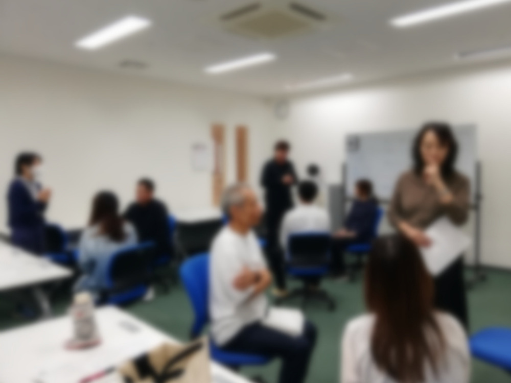 セミナーイメージ画像