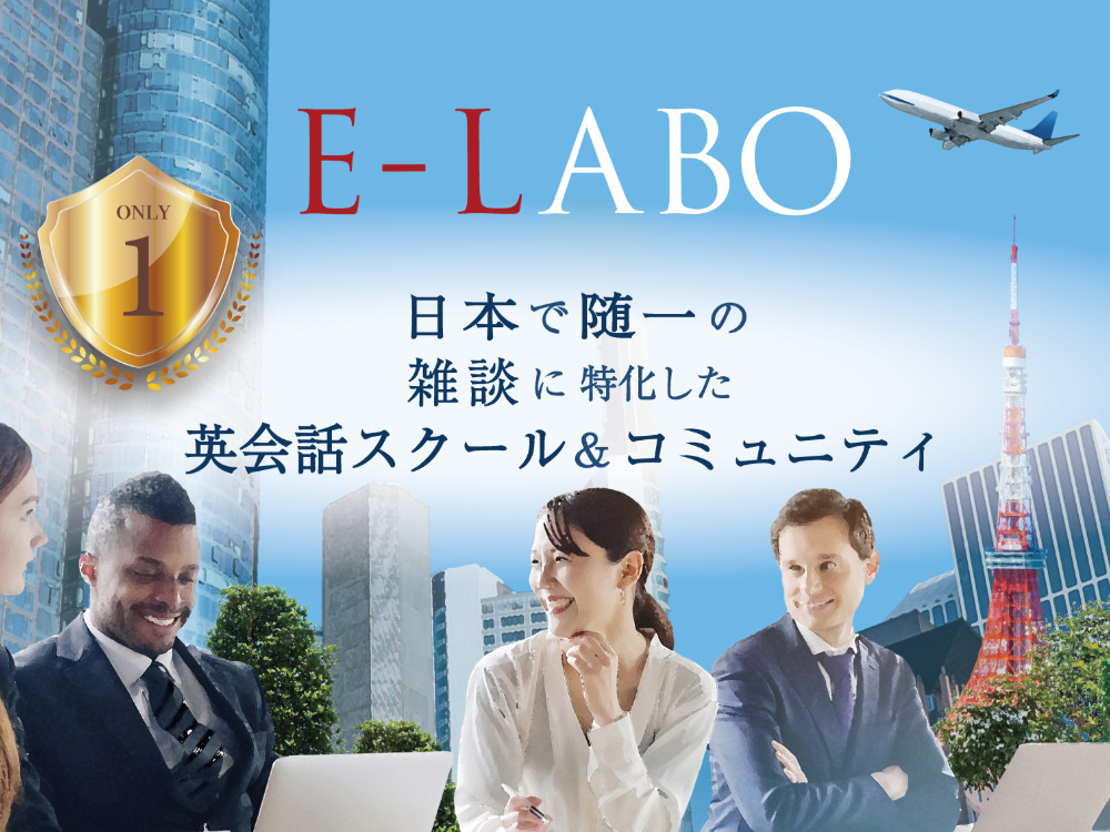 セミナーイメージ画像