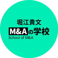 主催画像
