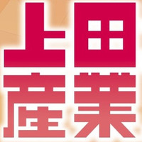 主催画像