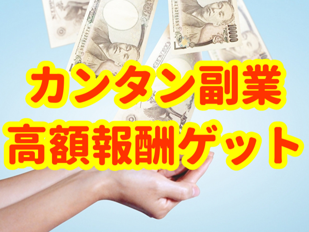 セミナーイメージ画像