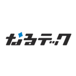 主催画像