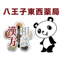 主催画像