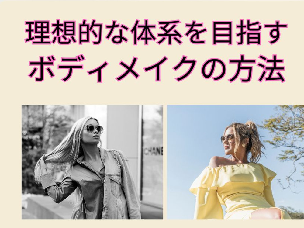セミナーイメージ画像