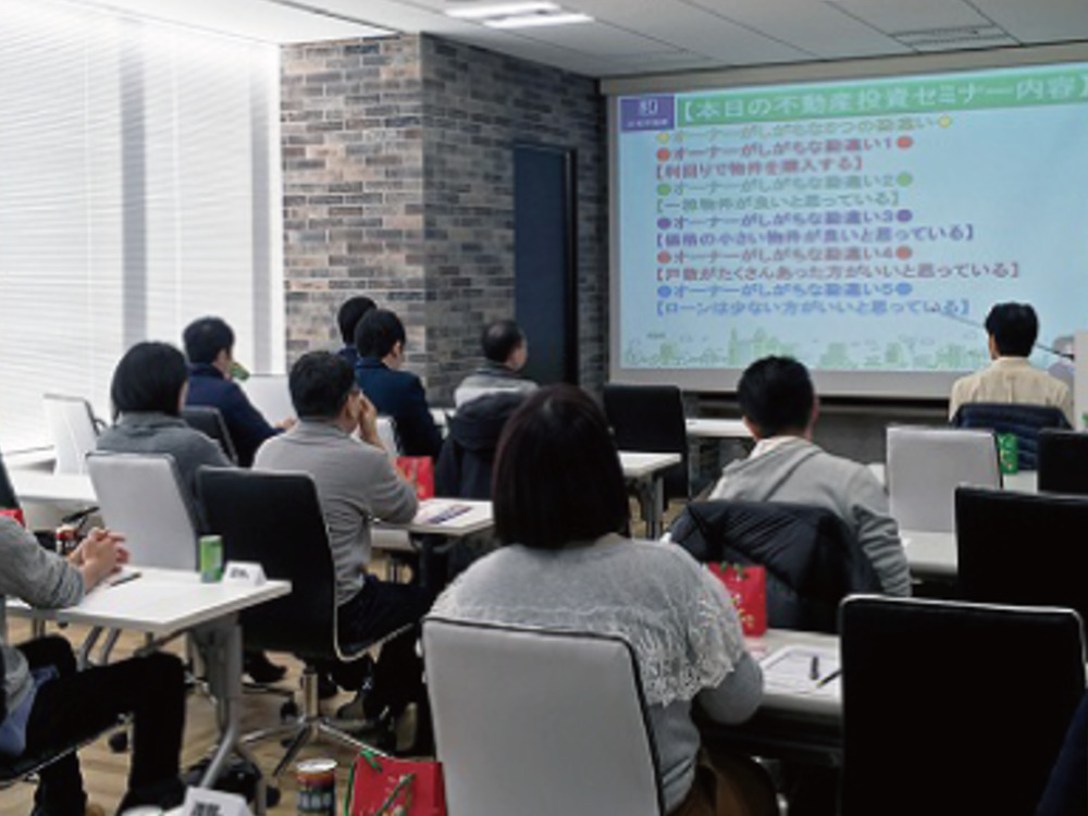 初心者向け お金に好かれる5つの法則 セミナーといえばセミナーズ