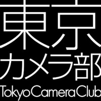 主催画像