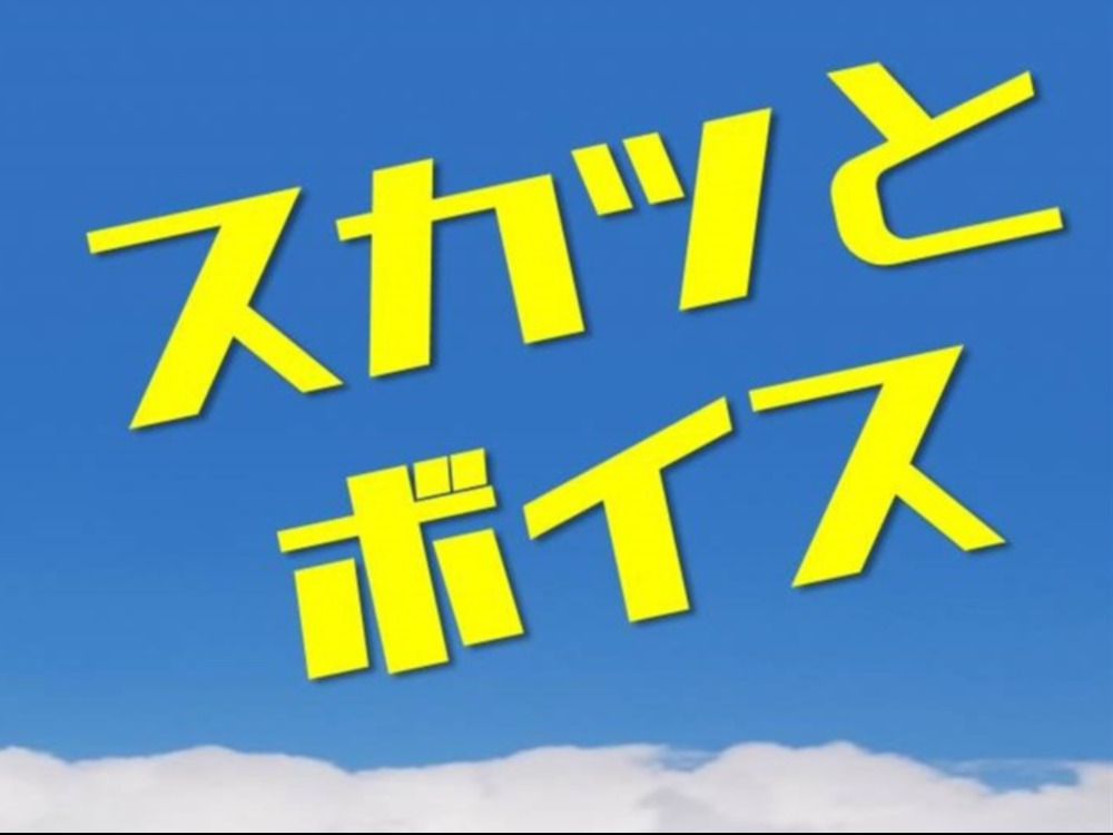 セミナーイメージ画像