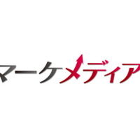 主催画像