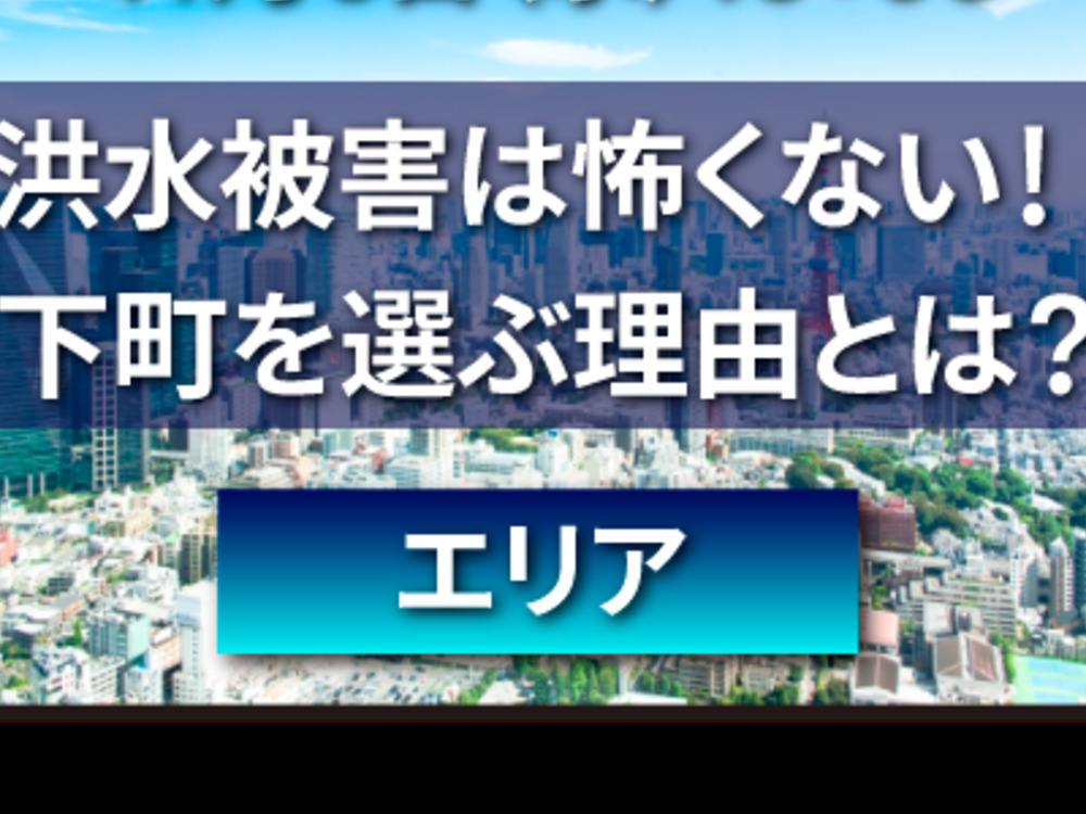 セミナーイメージ画像