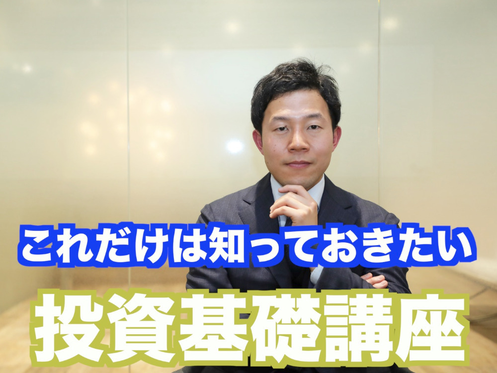セミナーイメージ画像