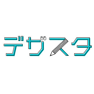 主催画像