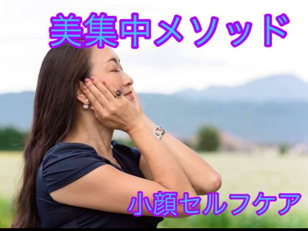 セミナーイメージ画像