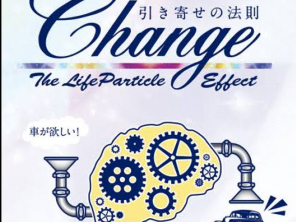 セミナーイメージ画像