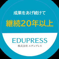 主催画像