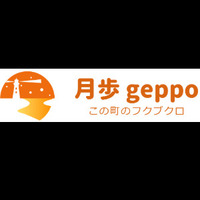 主催画像
